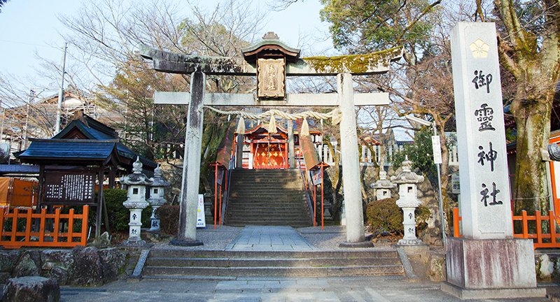 ⛩️ 어령 신사(고료 진자) 이미지 1